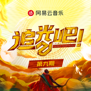 日本free❌❌❌少妇3车上
