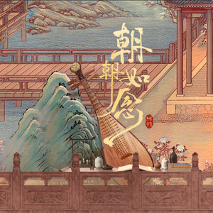 日本free❌❌❌少妇3车上
