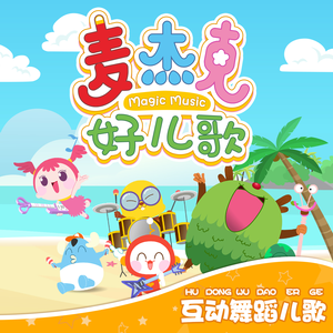 日本free❌❌❌少妇3车上
