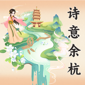 日本free❌❌❌少妇3车上
