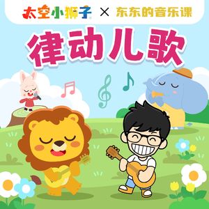 日本free❌❌❌少妇3车上
