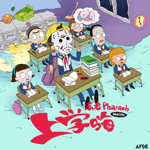 日本free❌❌❌少妇3车上
