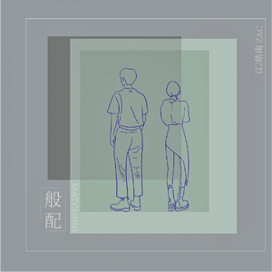 日本free❌❌❌少妇3车上
