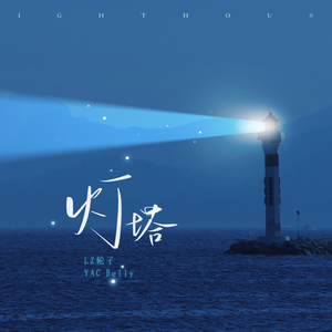 日本free❌❌❌少妇3车上
