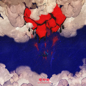 日本free❌❌❌少妇3车上
