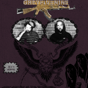 日本free❌❌❌少妇3车上
