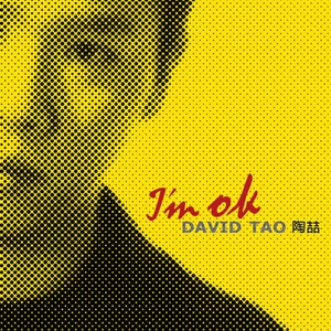 日本free❌❌❌少妇3车上
