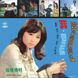 日本free❌❌❌少妇3车上
