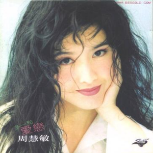 日本free❌❌❌少妇3车上
