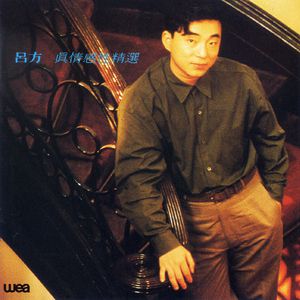 日本free❌❌❌少妇3车上
