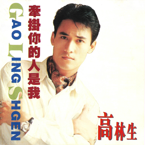 日本free❌❌❌少妇3车上
