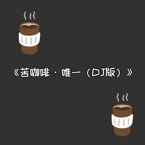 日本free❌❌❌少妇3车上
