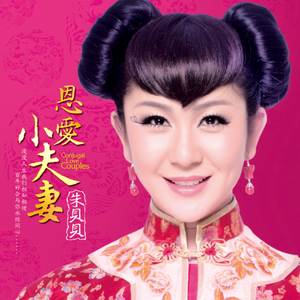 日本free❌❌❌少妇3车上
