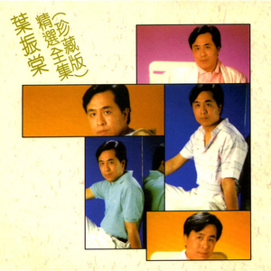 日本free❌❌❌少妇3车上
