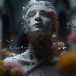 日本free❌❌❌少妇3车上
