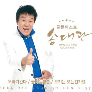 日本free❌❌❌少妇3车上
