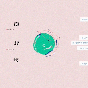 日本free❌❌❌少妇3车上
