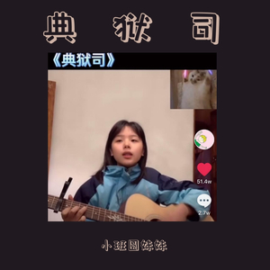 日本free❌❌❌少妇3车上
