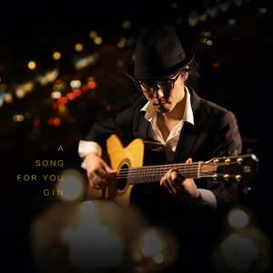 日本free❌❌❌少妇3车上
