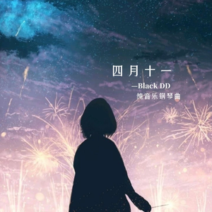 日本free❌❌❌少妇3车上
