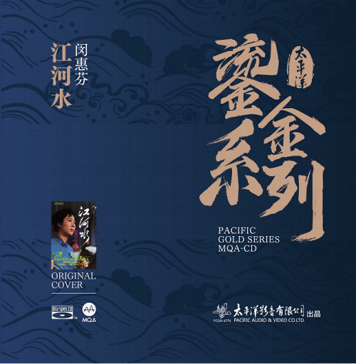 日本free❌❌❌少妇3车上
